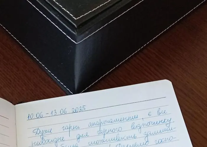 Mangia - Self Check-in * 康斯坦察